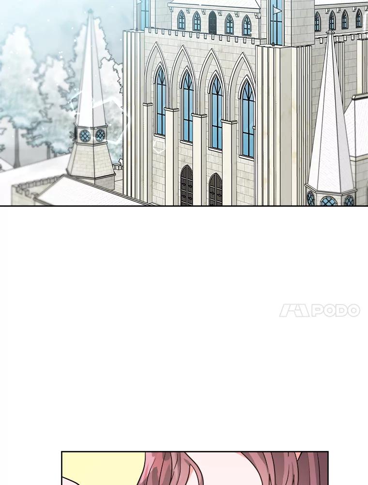 《怕冷的北部大公》8.回家 第66页