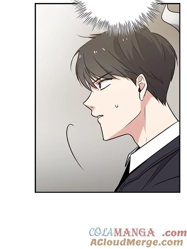 《狗血剧之王》8.我在等您 第57页
