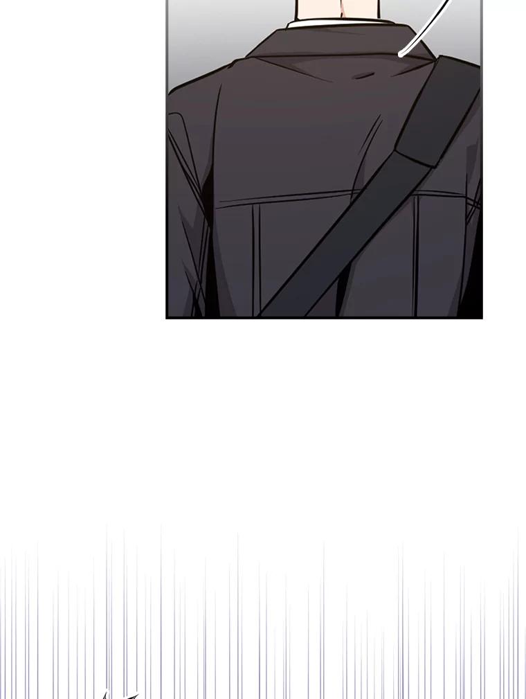 《狗血剧之王》8.我在等您 第46页