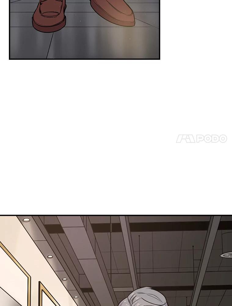 《狗血剧之王》8.我在等您 第7页