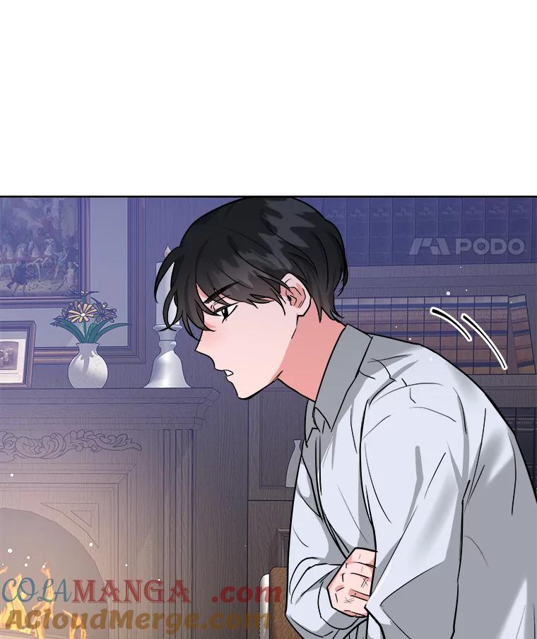 《怕冷的北部大公》8.回家 第25页