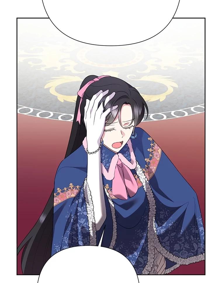 恶女今天也很快乐 98.忠犬 第48页