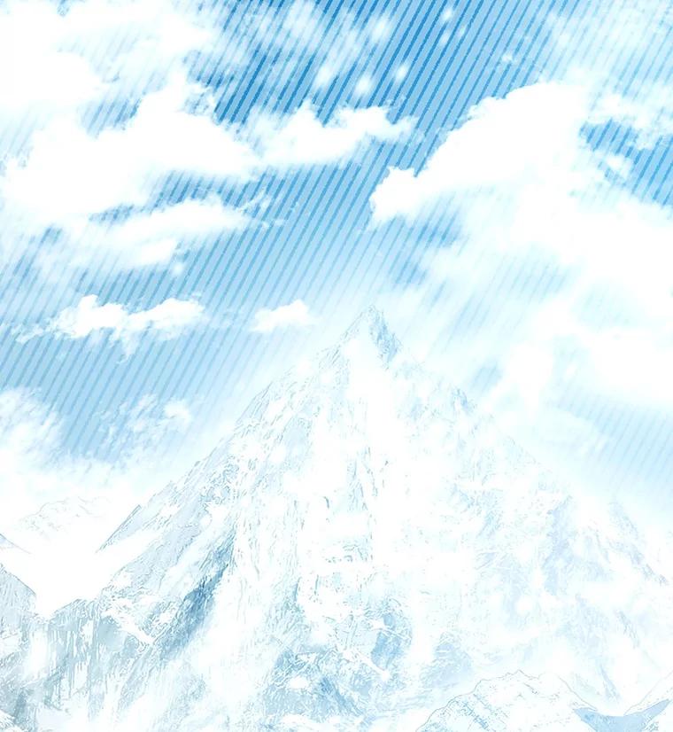 《成为主角的命定救星》111.就是魔王 第24页