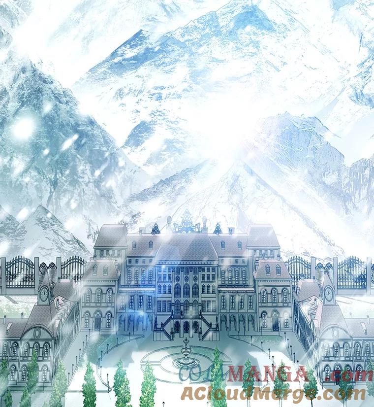 《成为主角的命定救星》111.就是魔王 第25页