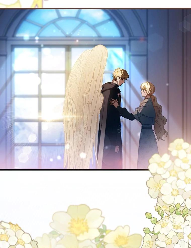 《成为主角的命定救星》111.就是魔王 第47页