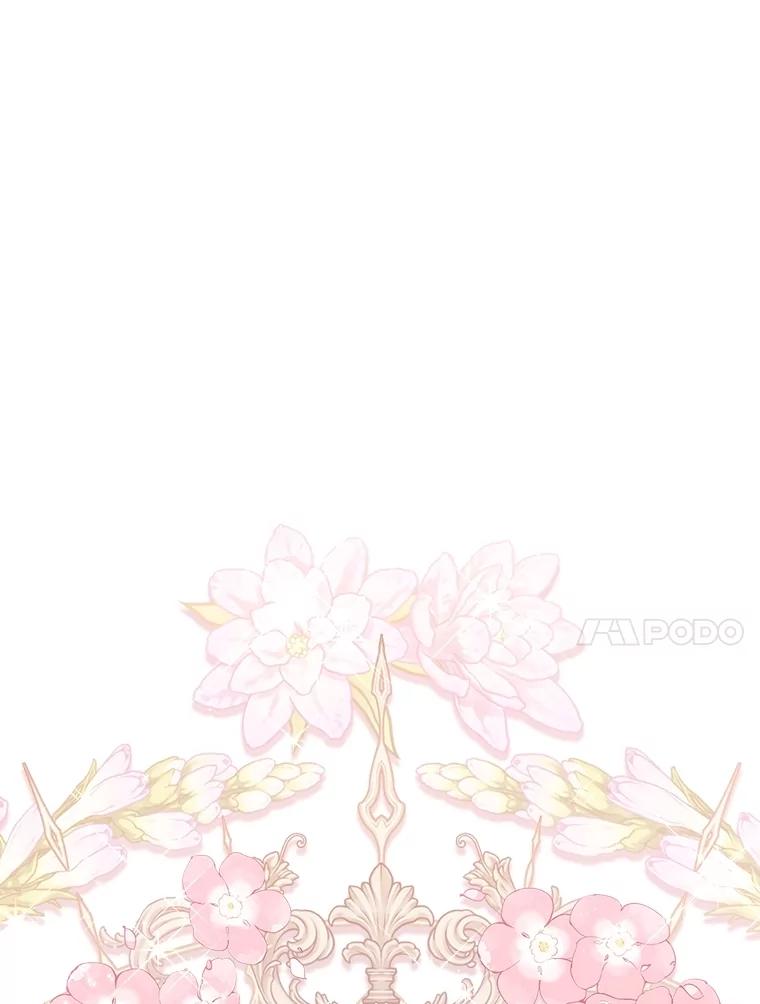 《比阿特丽丝》129.爷爷来了 第15页