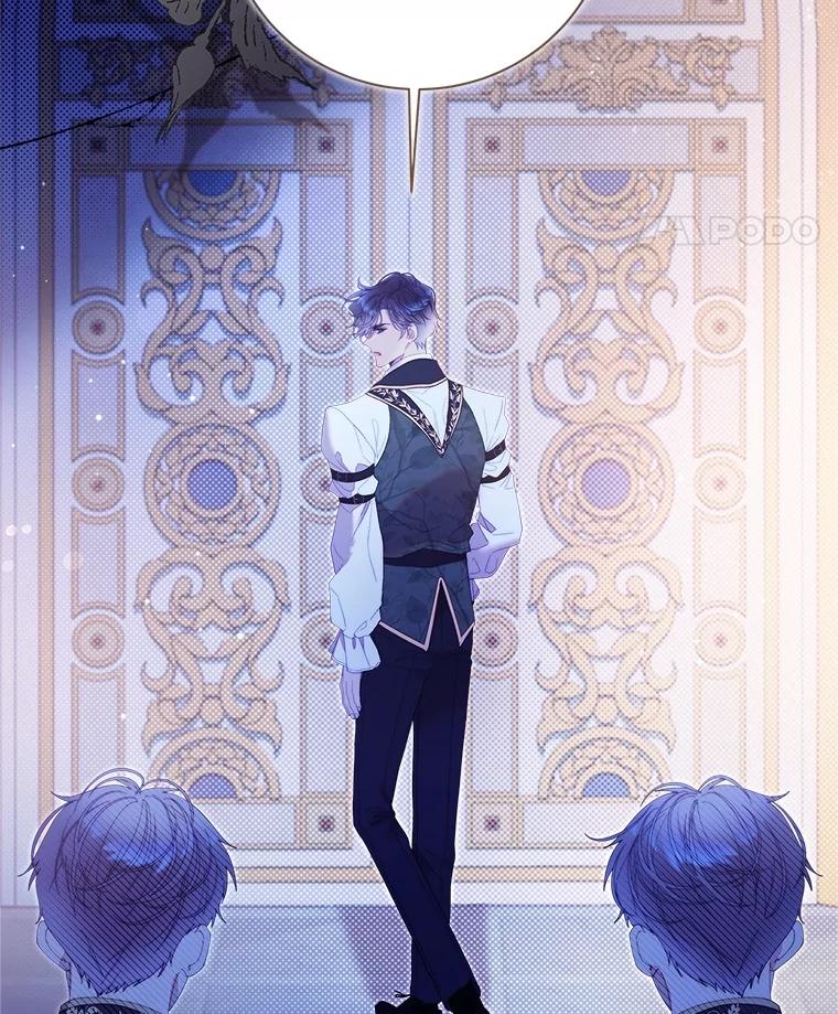 《比阿特丽丝》129.爷爷来了 第100页