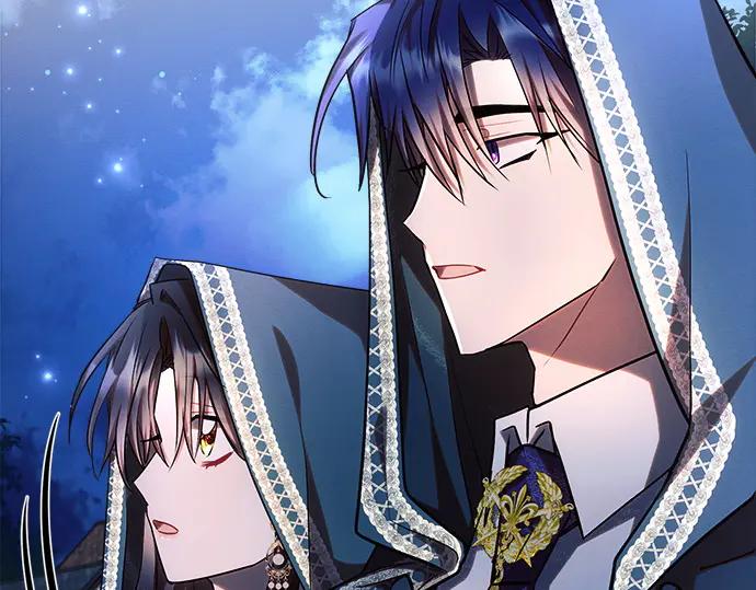 《黑暗皇女：雅什泰洛迪》第53话 第138页