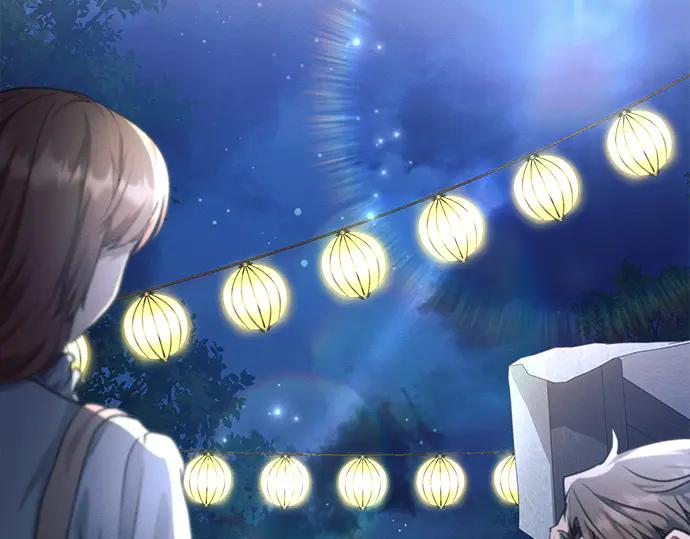 《黑暗皇女：雅什泰洛迪》第53话 第28页