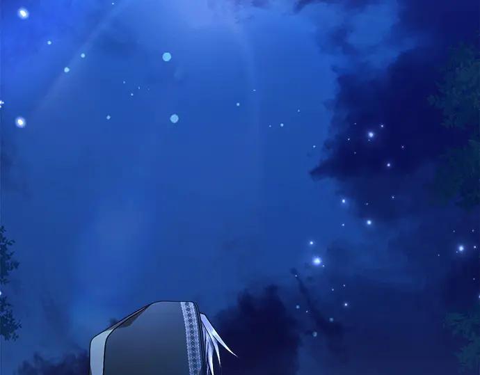 《黑暗皇女：雅什泰洛迪》第53话 第148页