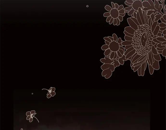 《黑暗皇女：雅什泰洛迪》第53话 第104页
