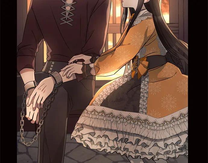 《黑暗皇女：雅什泰洛迪》第53话 第106页