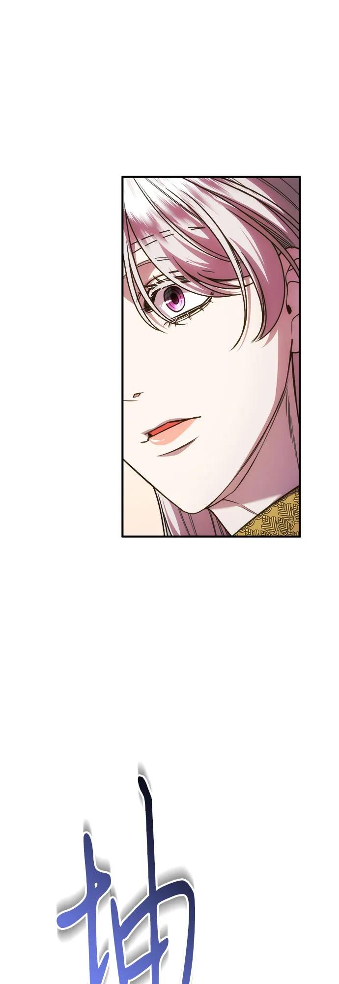 《是谁劫走了皇后》第65话 第35页