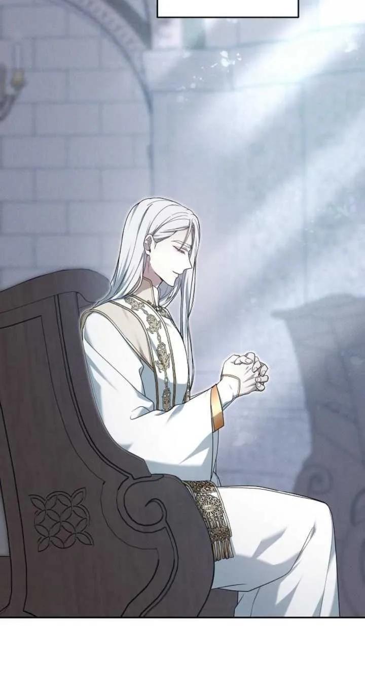 傲慢时代 - 第08话 - 第102张图