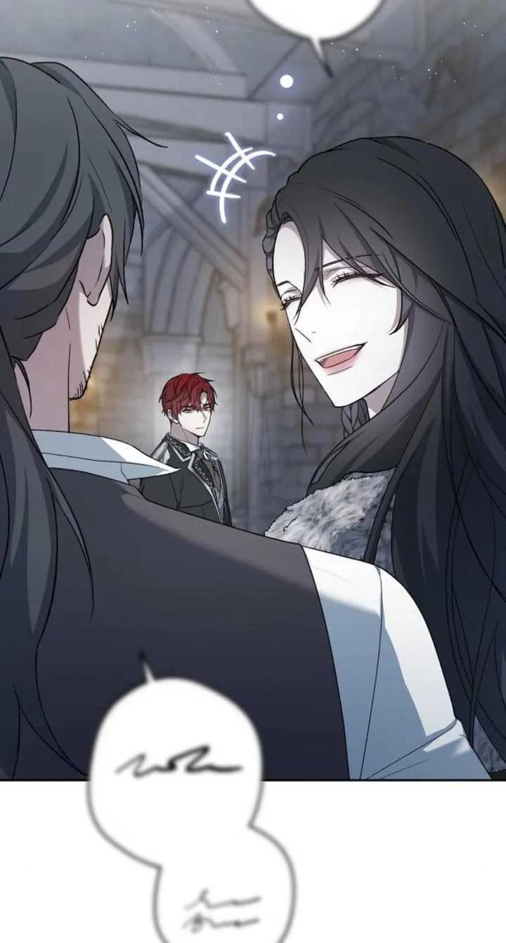 傲慢时代 - 第08话 - 第48张图