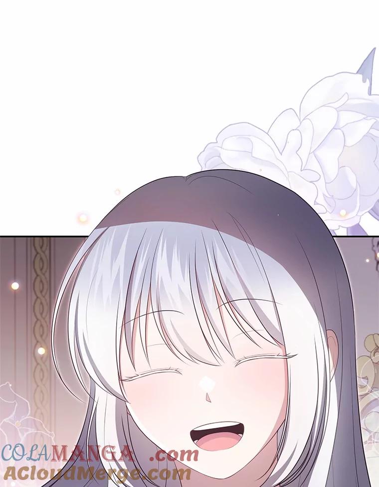 恶人奶爸的宝贝女儿 90.希望你幸福 第97页