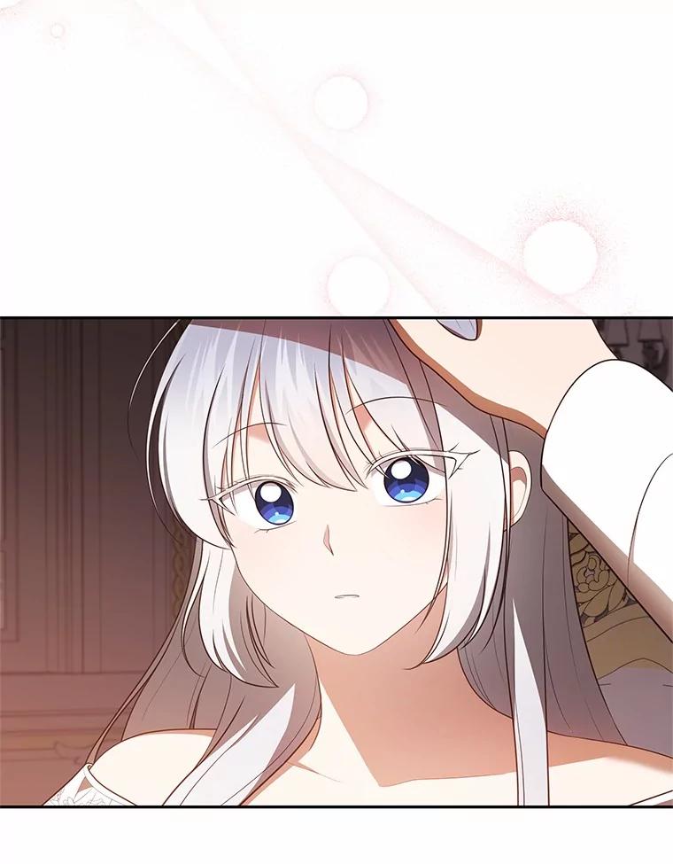 恶人奶爸的宝贝女儿 90.希望你幸福 第96页