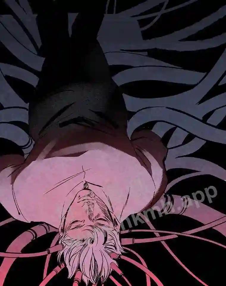 《记忆猎人》44.玛尔加医院 第2页