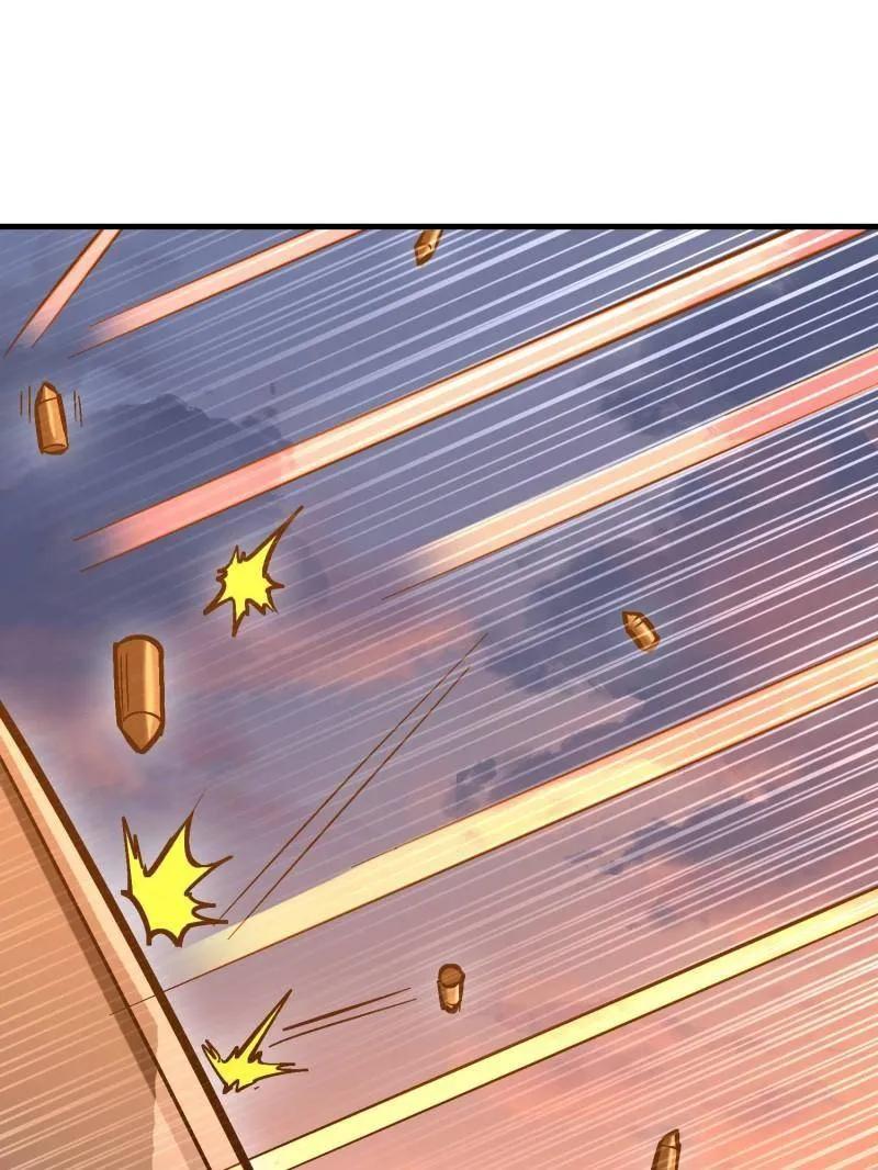 第一序列 第517话 516 轻松击败 第39页