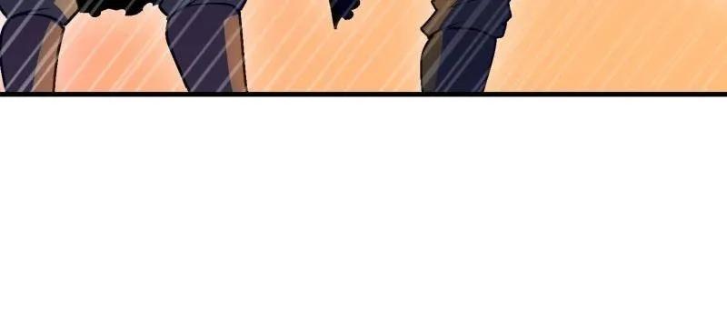 第一序列 第517话 516 轻松击败 第16页