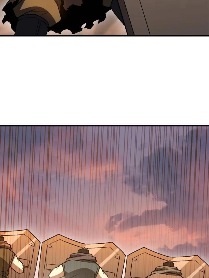 第一序列 第517话 516 轻松击败 第31页