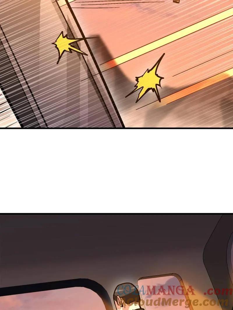 第一序列 第517话 516 轻松击败 第41页