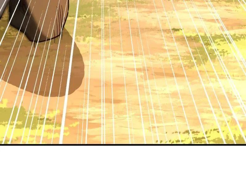 第一序列 第517话 516 轻松击败 第20页