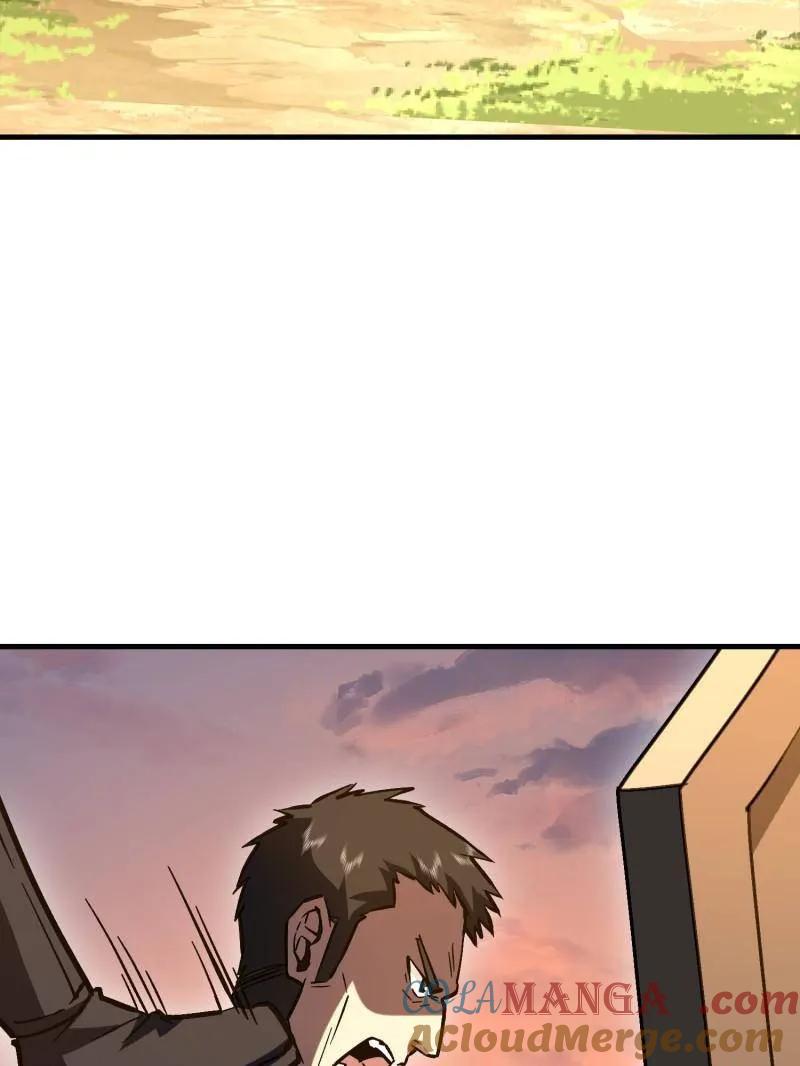 第一序列 第517话 516 轻松击败 第25页