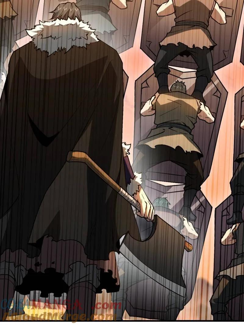第一序列 第517话 516 轻松击败 第33页