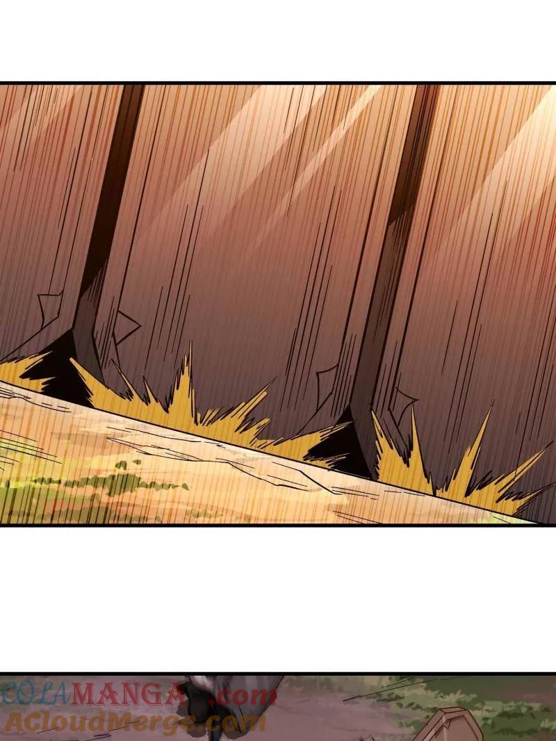 第一序列 第517话 516 轻松击败 第21页