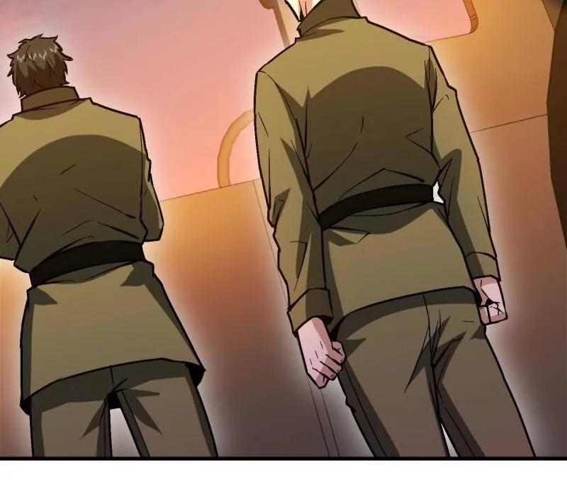 第一序列 第517话 516 轻松击败 第43页