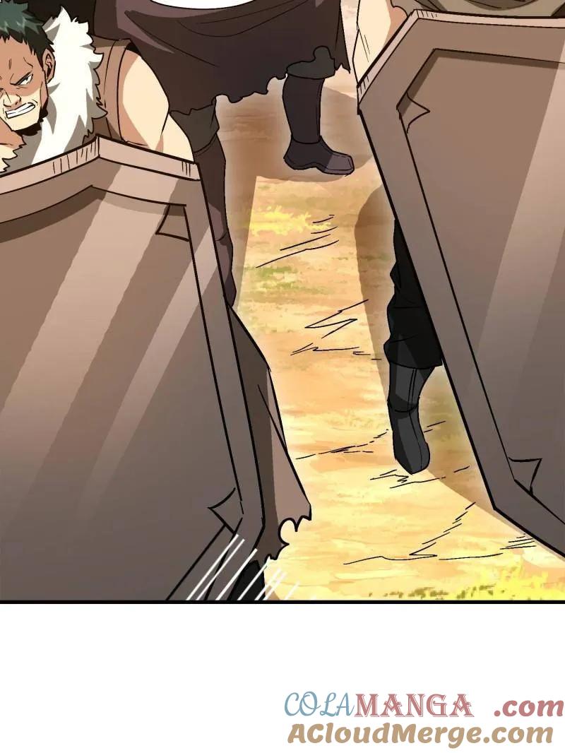 第一序列 第517话 516 轻松击败 第13页
