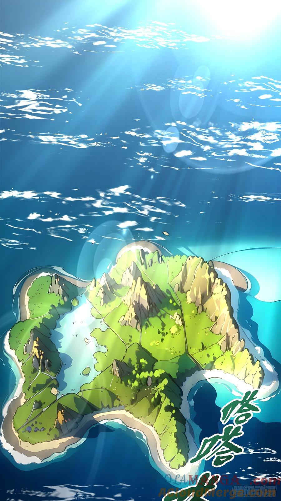 《我主宰了灵气复苏》108 白薇薇的困境 第3页