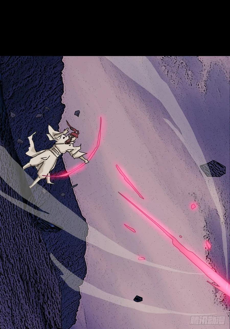 山傀：山神诡录 - 踏破归墟（三三） - 第14张图