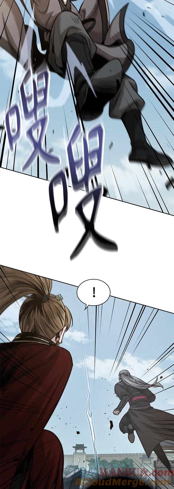 《某天成为魔神》180. 第63章 皇命（1） 第28页