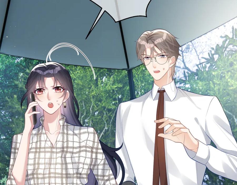 《天降萌宝：霍爷请签收》第19话 婚约解除 第108页