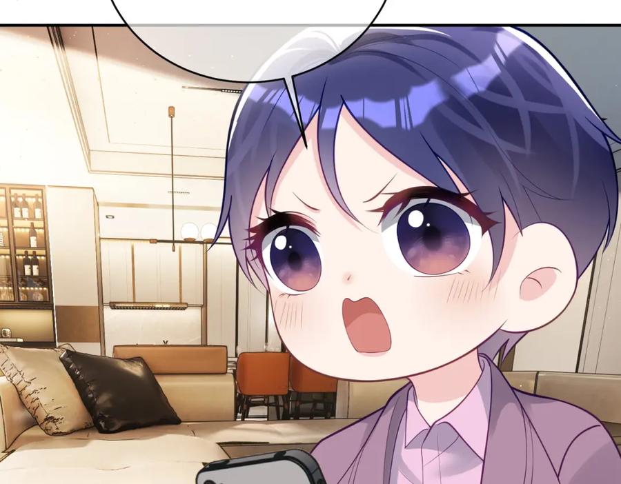 《天降萌宝：霍爷请签收》第19话 婚约解除 第104页