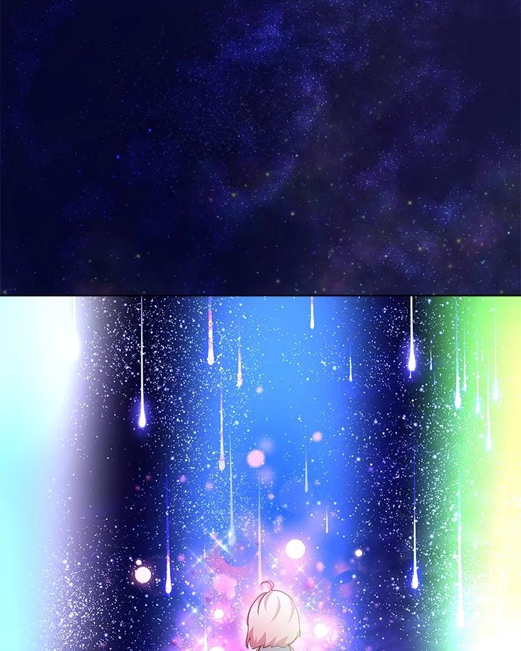 重生为神兽宝宝 - 32.营救 - 第22张图