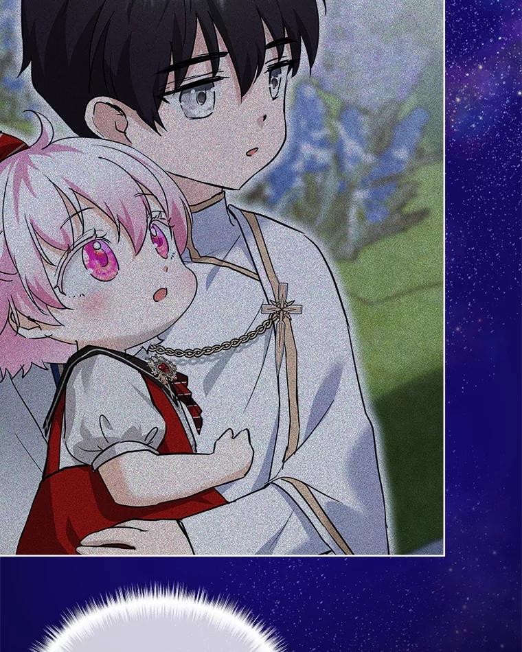 重生为神兽宝宝 - 32.营救 - 第19张图