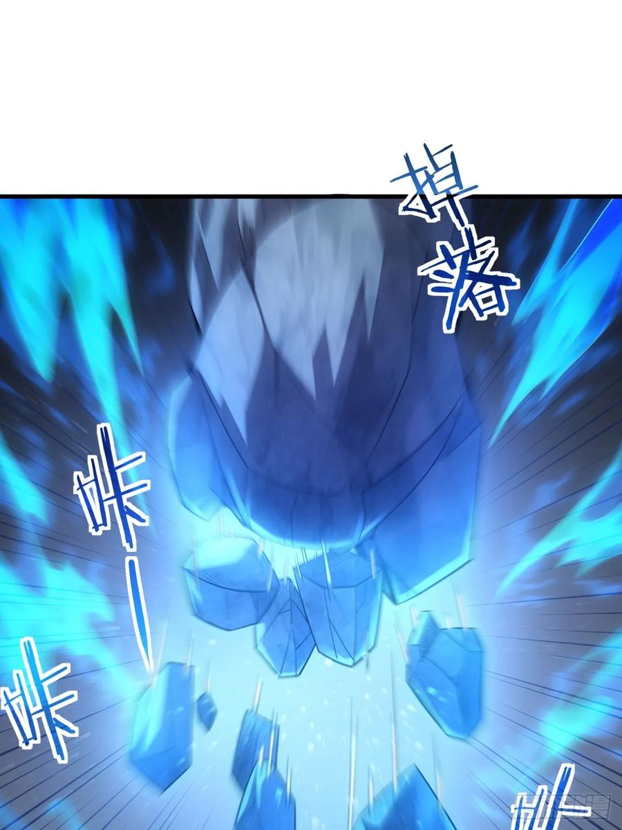 《诡异游戏：我靠亿万功德氪通关》第34话 吃人嘴软，拿人手短 第12页