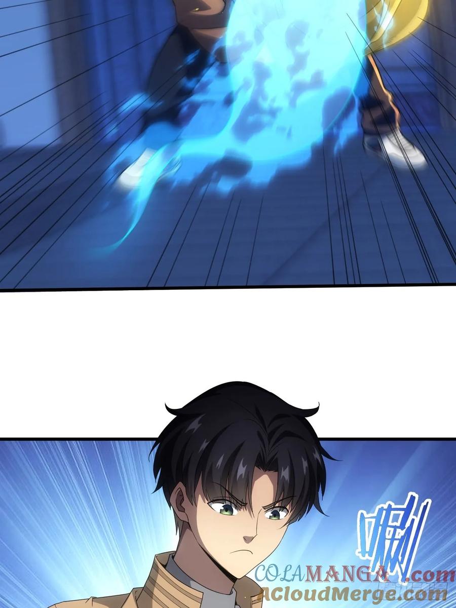 《诡异游戏：我靠亿万功德氪通关》第34话 吃人嘴软，拿人手短 第31页