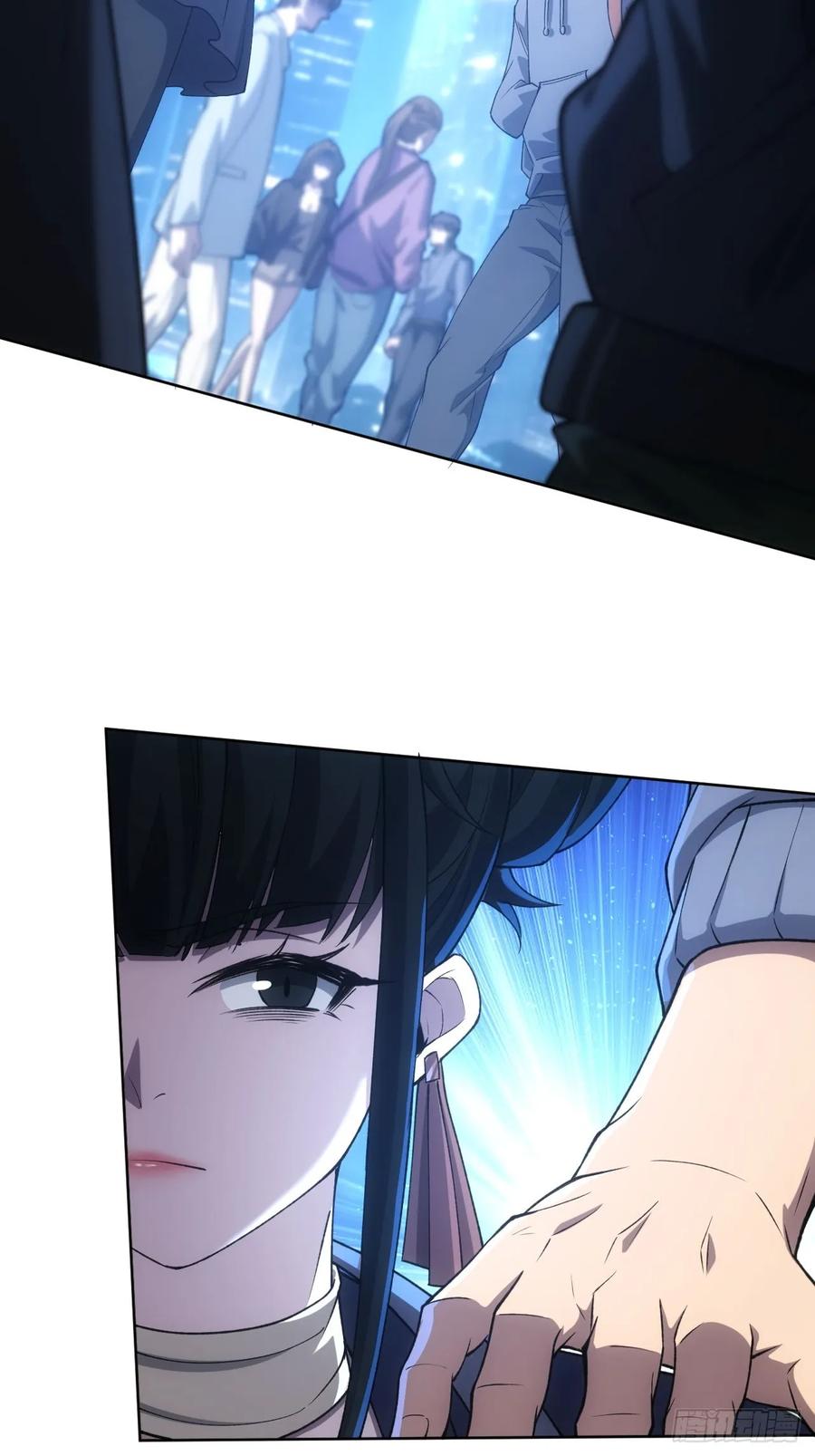 《诡异游戏：我靠亿万功德氪通关》第75话 蛇蝎美人 第20页