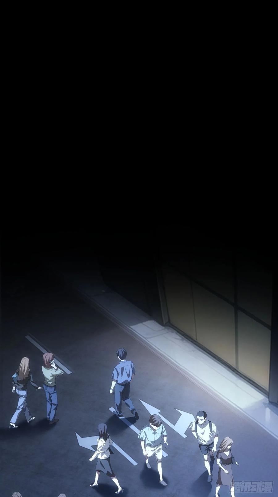 《诡异游戏：我靠亿万功德氪通关》第75话 蛇蝎美人 第17页