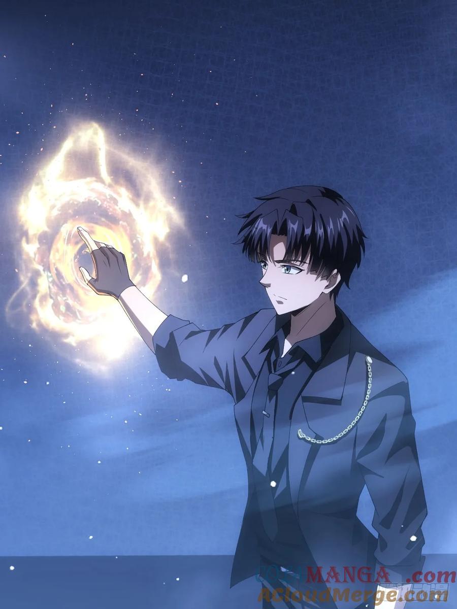《诡异游戏：我靠亿万功德氪通关》第75话 蛇蝎美人 第4页
