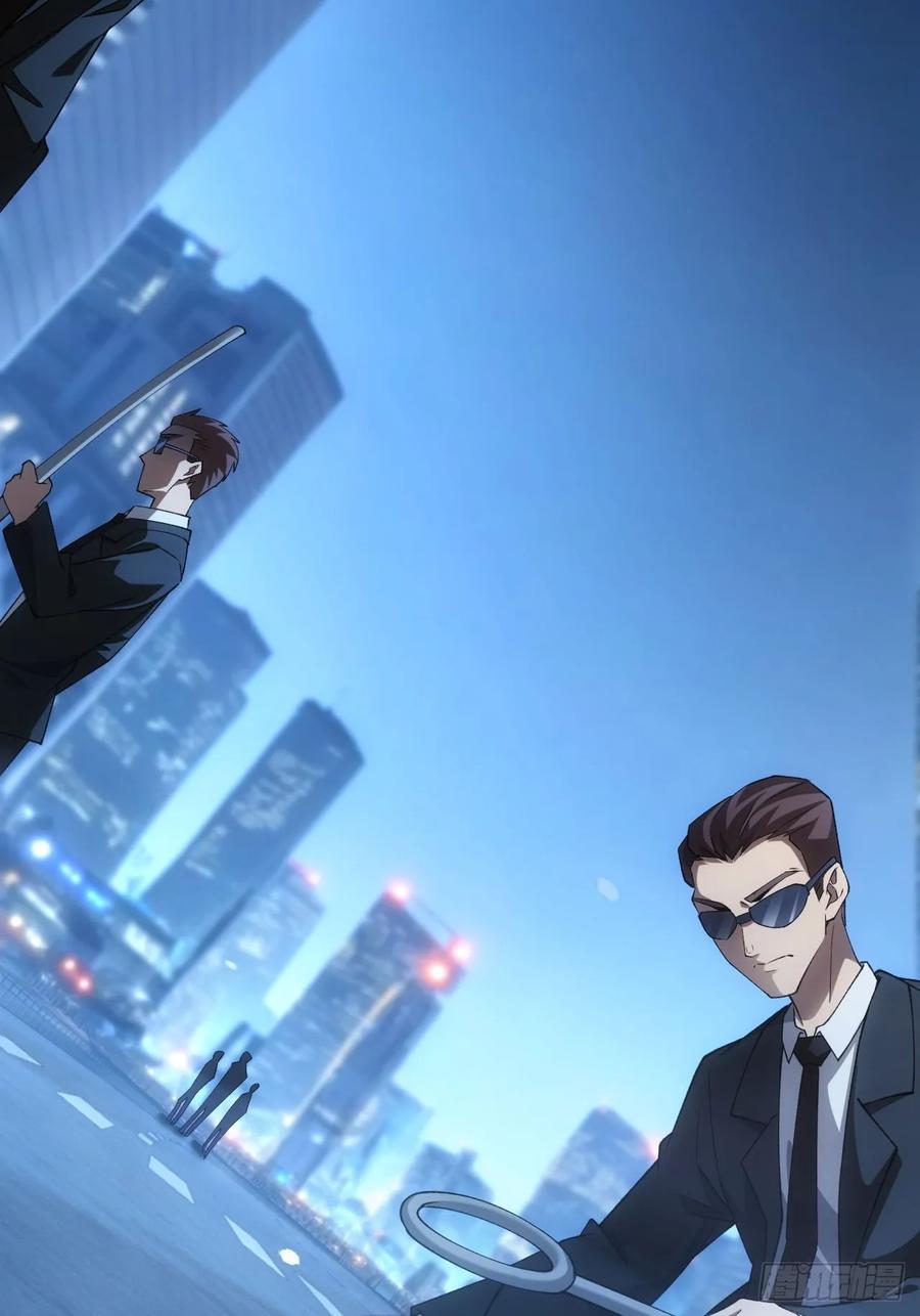《诡异游戏：我靠亿万功德氪通关》第76话 黑石商会 第8页