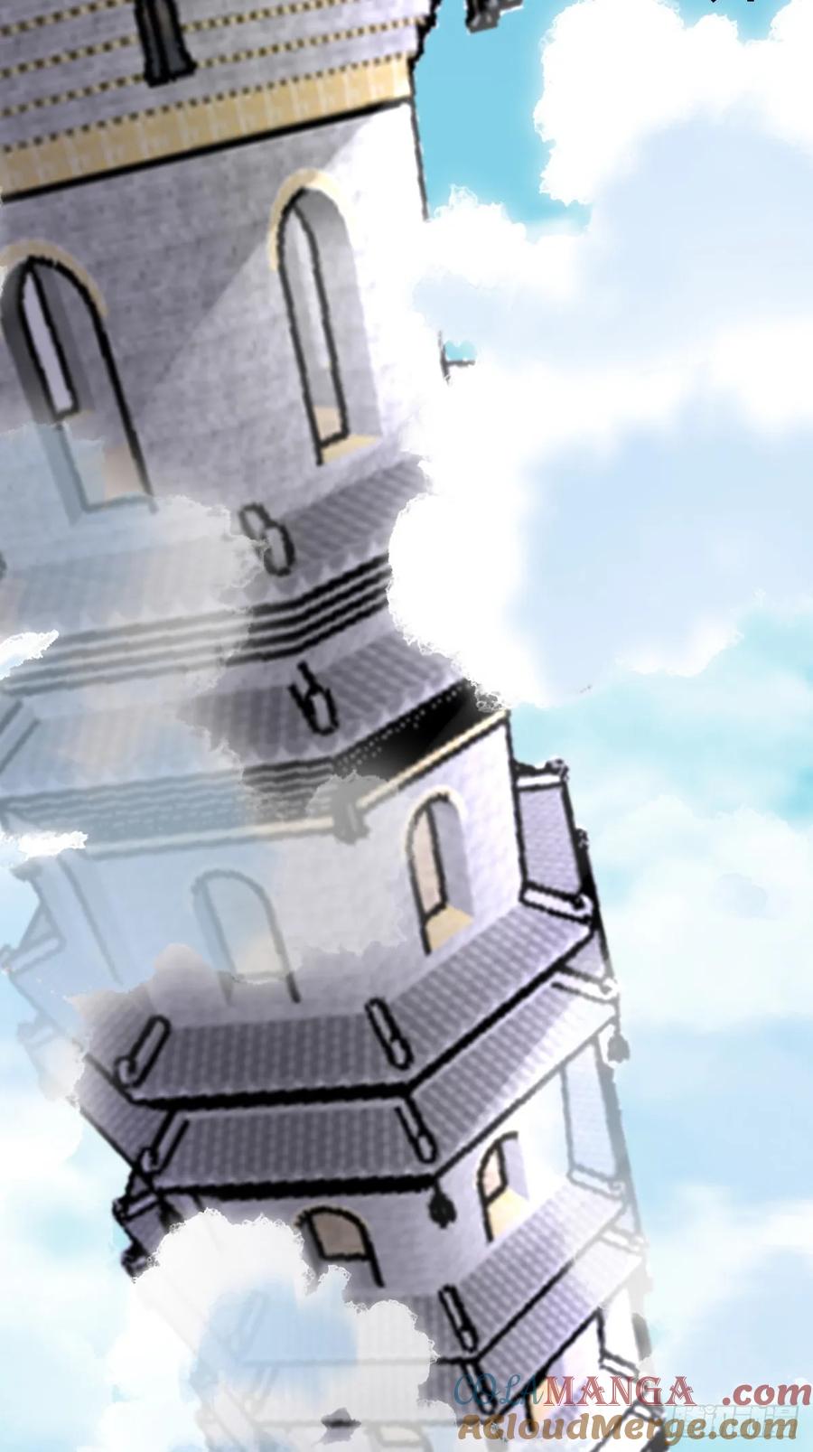 《神天至尊》85话 相克 第46页