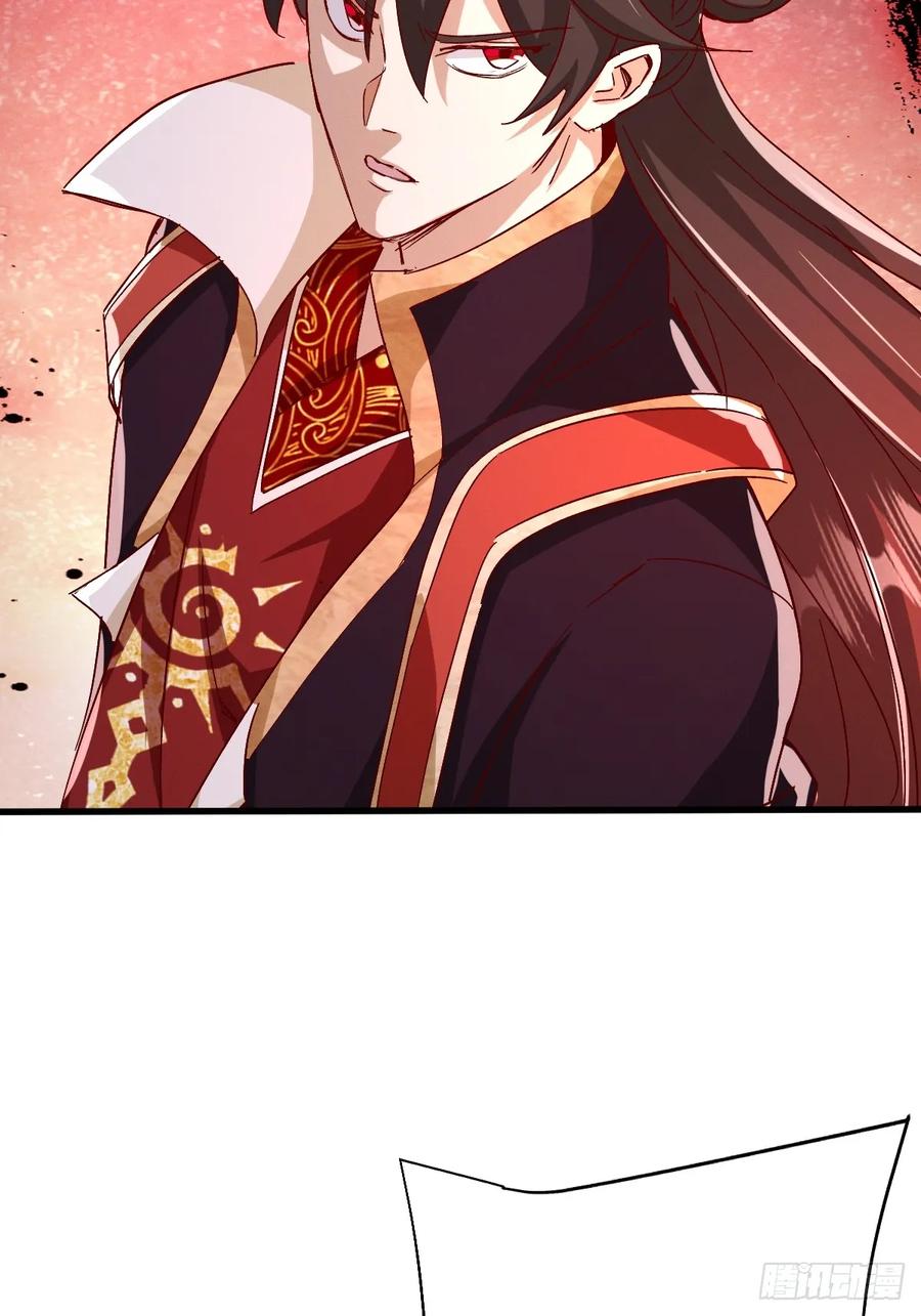 《神天至尊》86话 在小白肚子里 第35页