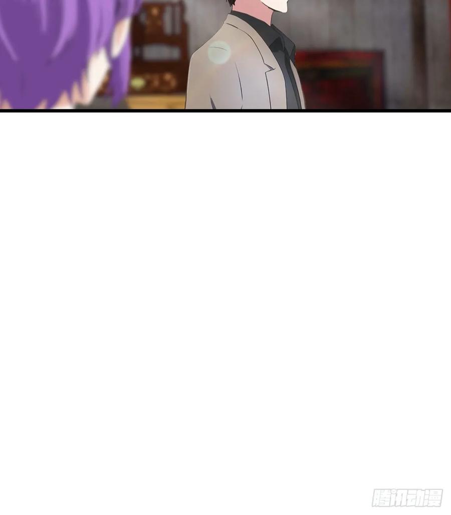 《都市圣手：我即医武巅峰》第95话 这水有毒 第33页
