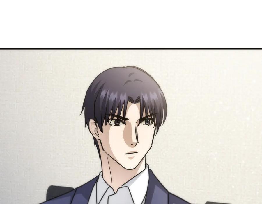 《特工重生：最强高中生》第30话 第131页