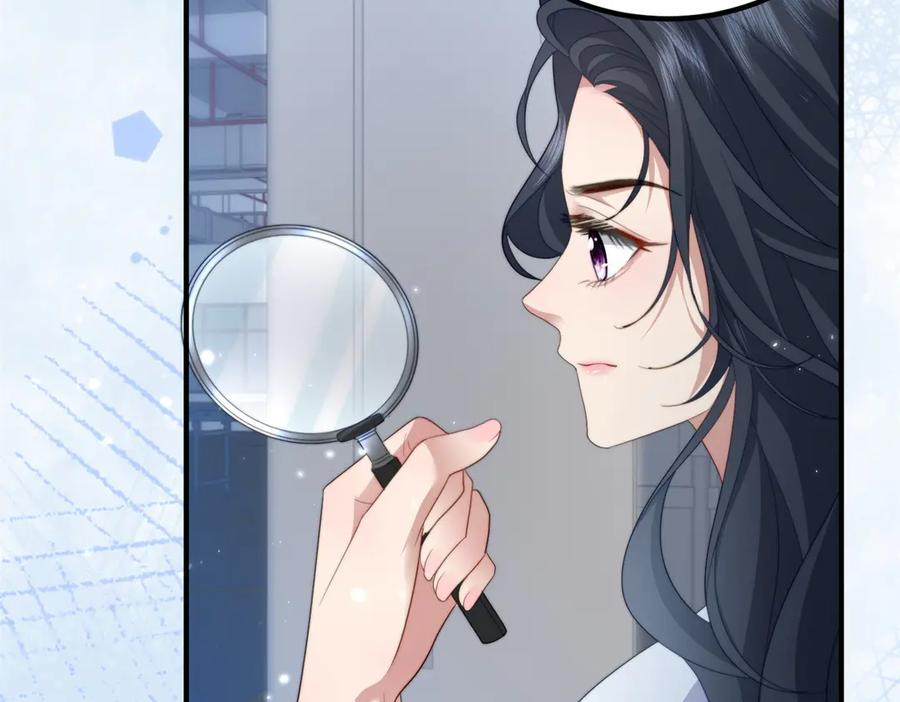 《会长的伪萌女友》第30话 张家的阴谋 第122页